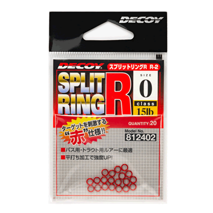 DECOY SPLIT RING LIGHT CLASS #1 R-2 (20 pcs/pack) RED