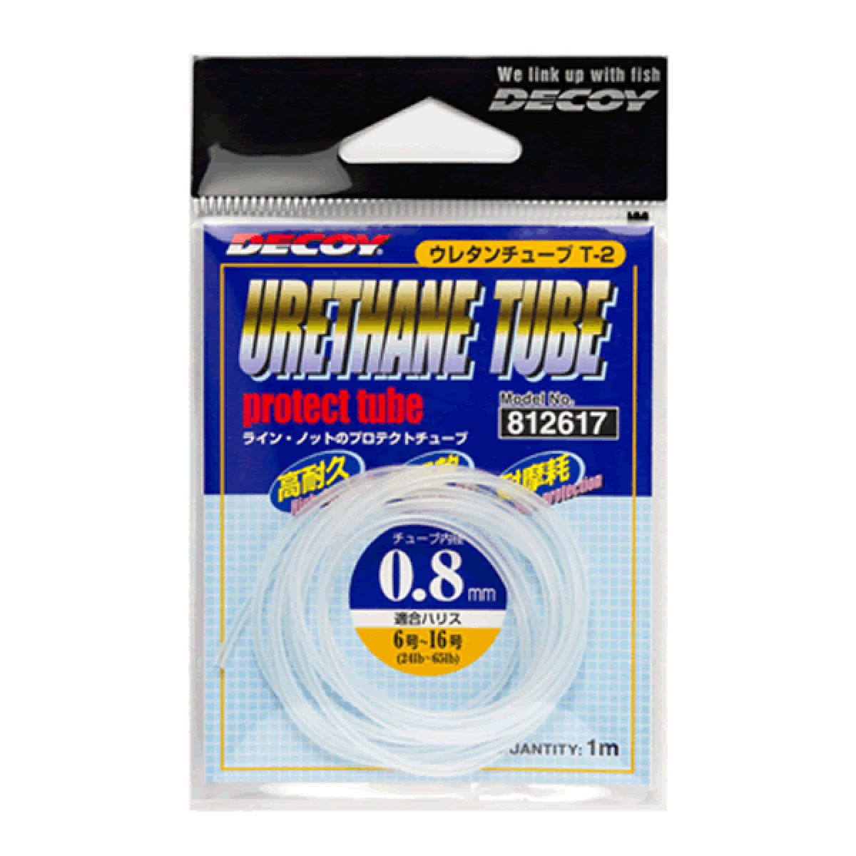 DECOY URETHANE TUBE 0.6mm×1.5m T-2 CLEAR