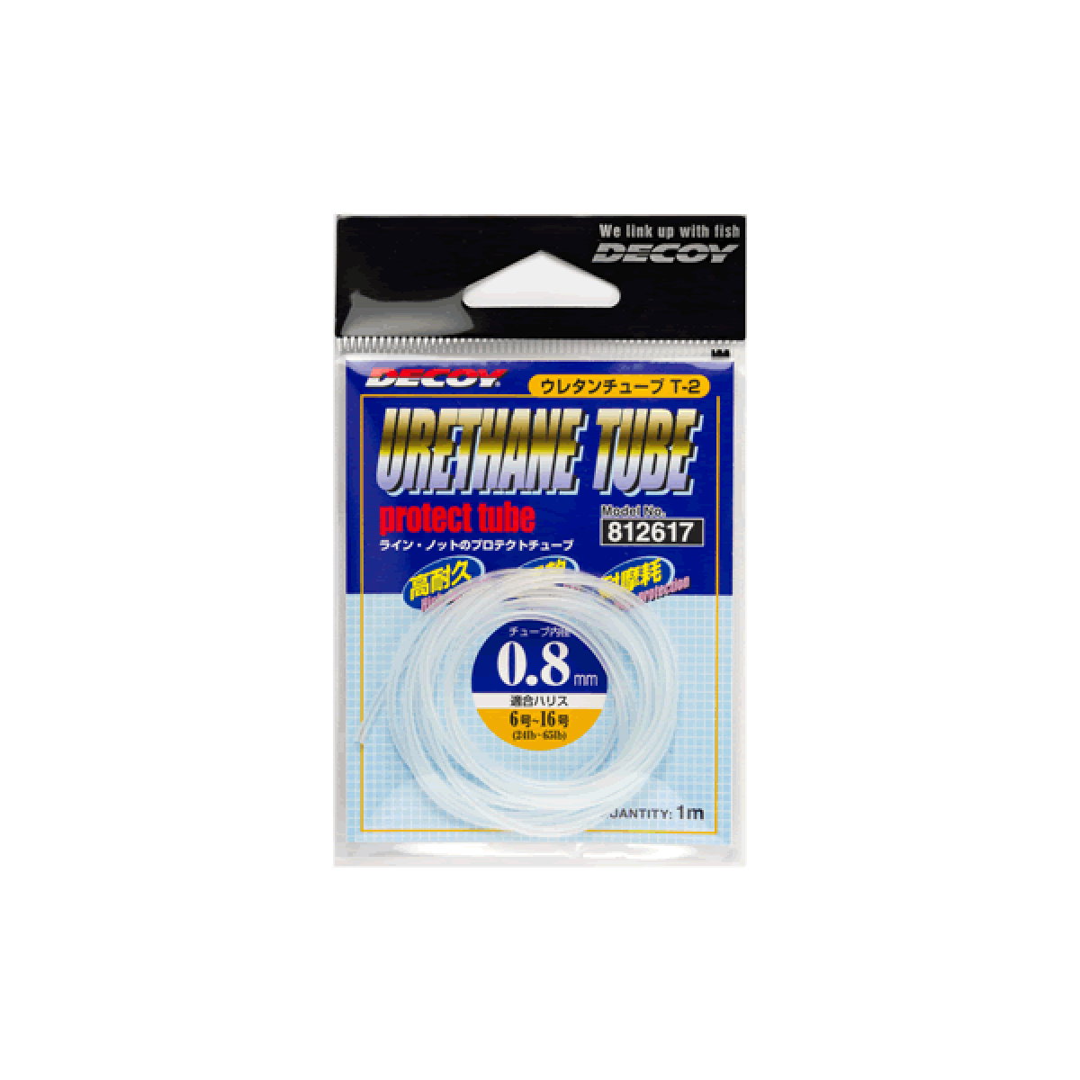 DECOY URETHANE TUBE 1.5mm - 1m T-2 CLEAR