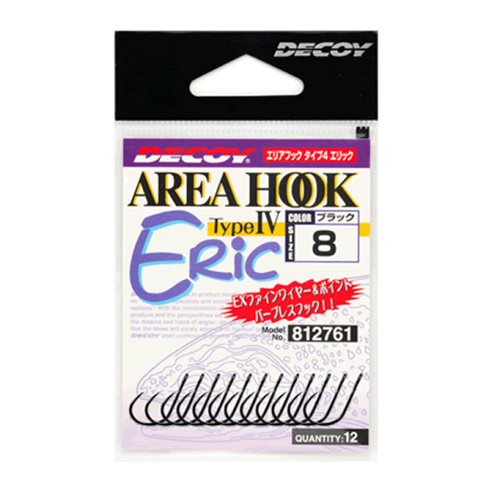 DECOY AREA HOOK TYPE IV ERIC #8 AH-4 (12 pcs/pack) NS BLACK