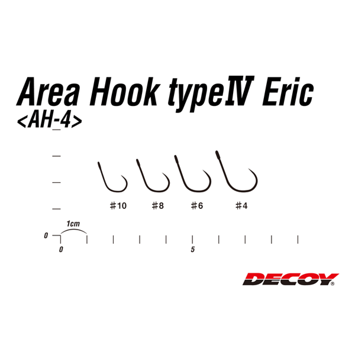DECOY AREA HOOK TYPE IV ERIC #8 AH-4 (12 pcs/pack) NS BLACK