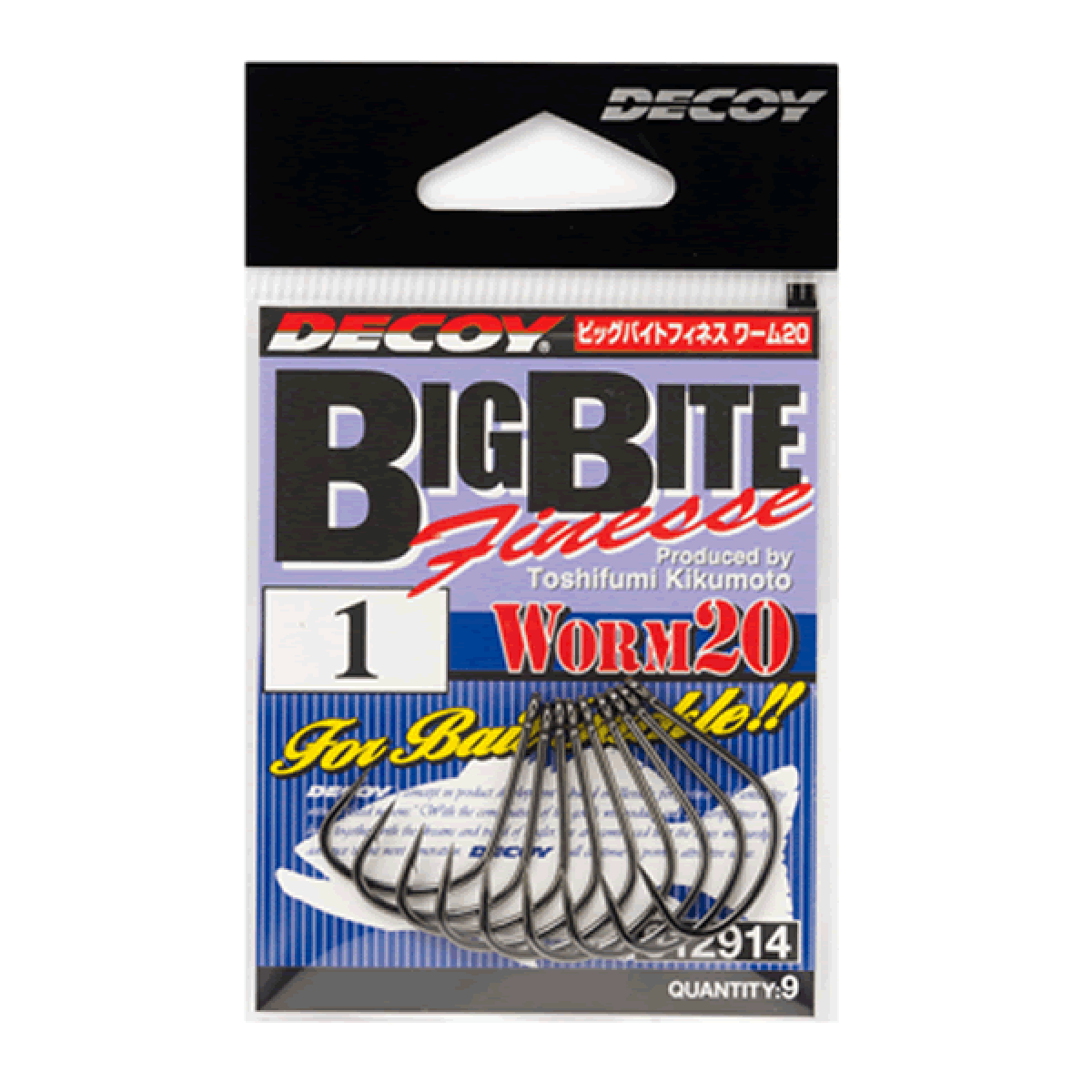 DECOY BIG BITE FINESSE #3/0 Worm20 (7 pcs/pack) NS BLACK