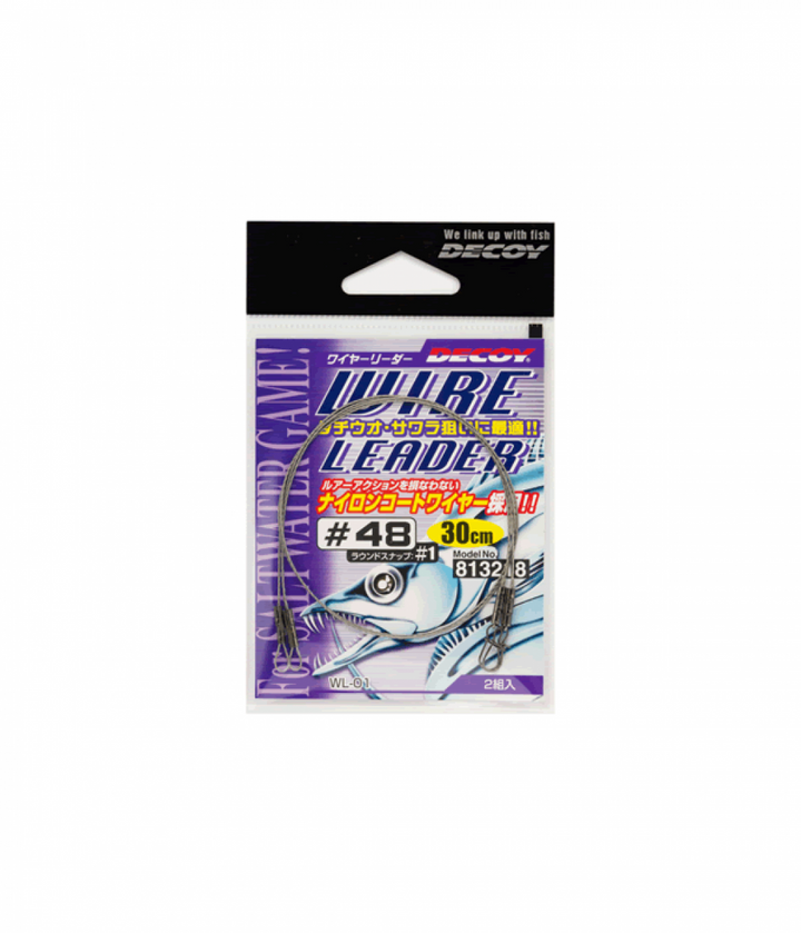 DECOY WIRE LEADER #48 WL-01 (2 pcs/pack) WIRE LEADER