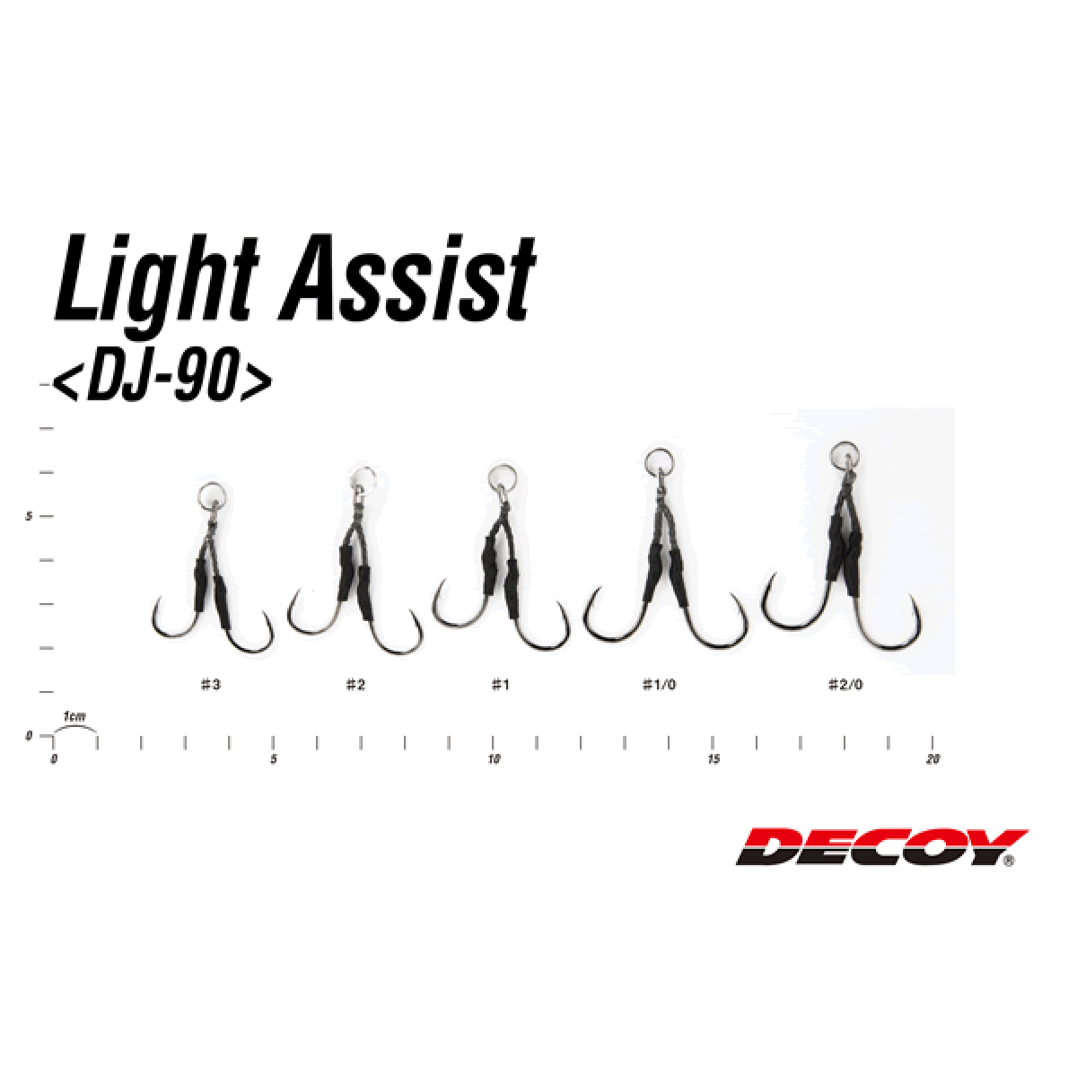 DECOY LIGHT ASSIST #3 DJ-90 (2 pcs/pack) NS BLACK