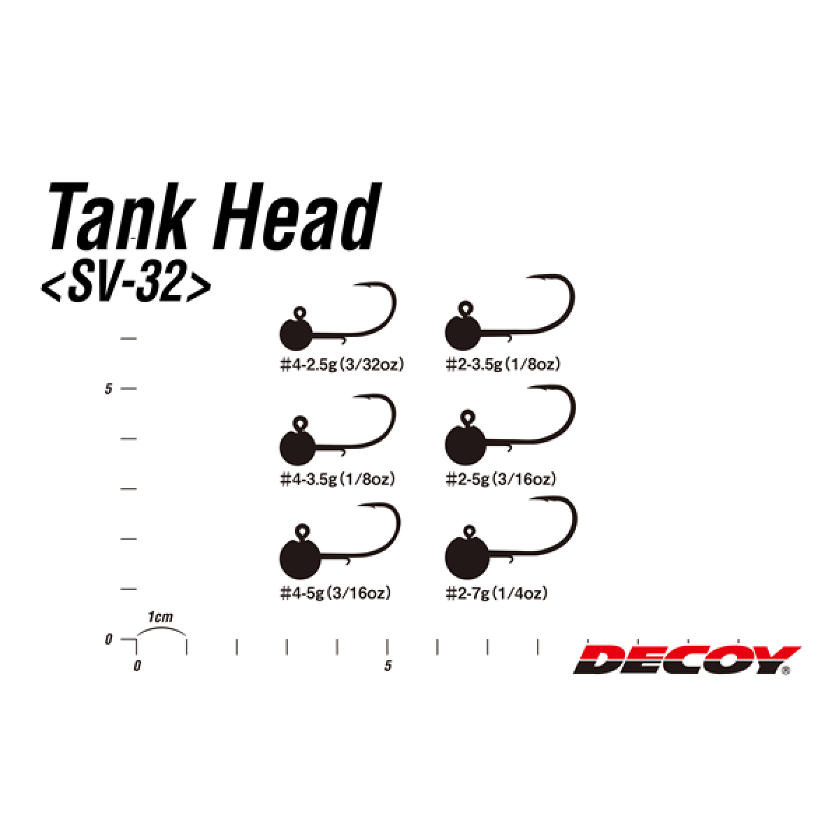 DECOY TANK HEAD #4 - 5g SV-32 (4 pcs/pack) NS BLACK