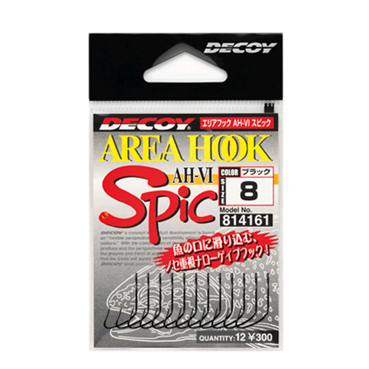 DECOY AREA HOOK TYPE VI SPIC #6 AH-6 (12 pcs/pack) NS BLACK