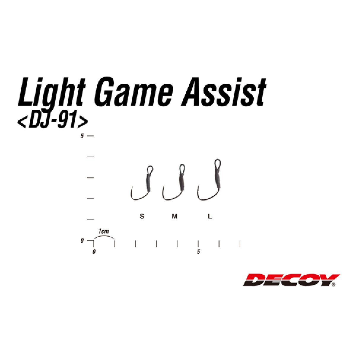 DECOY LIGHT GAME ASSIST S DJ-91 (2 pcs/pack) NS BLACK