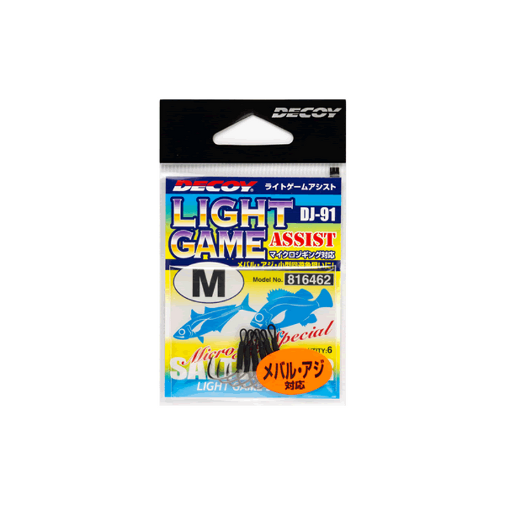 DECOY LIGHT GAME ASSIST L DJ-91 (2 pcs/pack) NS BLACK