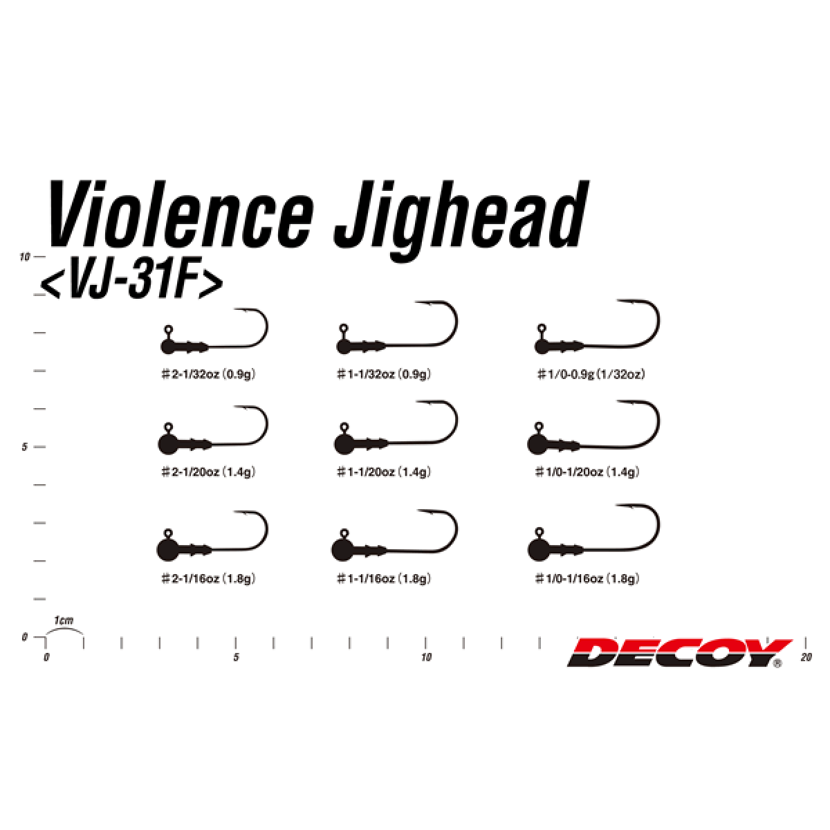 DECOY VIOLENCE JIG HEAD #2 - 1.4g VJ-31F (5 pcs/pack) NS BLACK