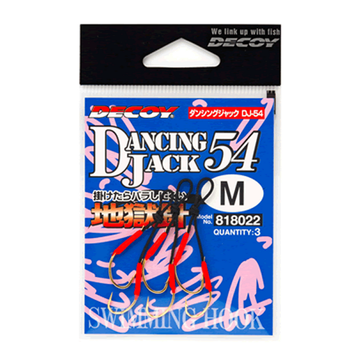 DECOY DANCING JACK L DJ-54 (3 pcs/pack) GOLD