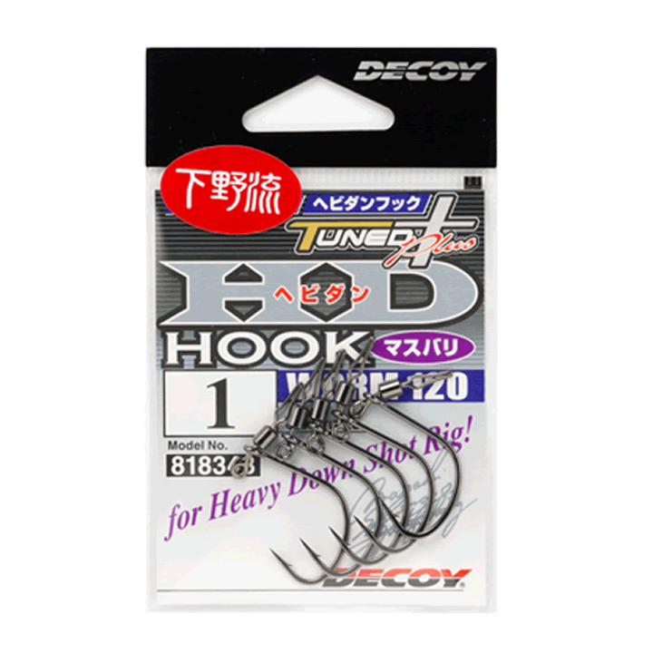 DECOY HD HOOK MASUBARI #1 Worm120 (5 pcs/pack) NS BLACK