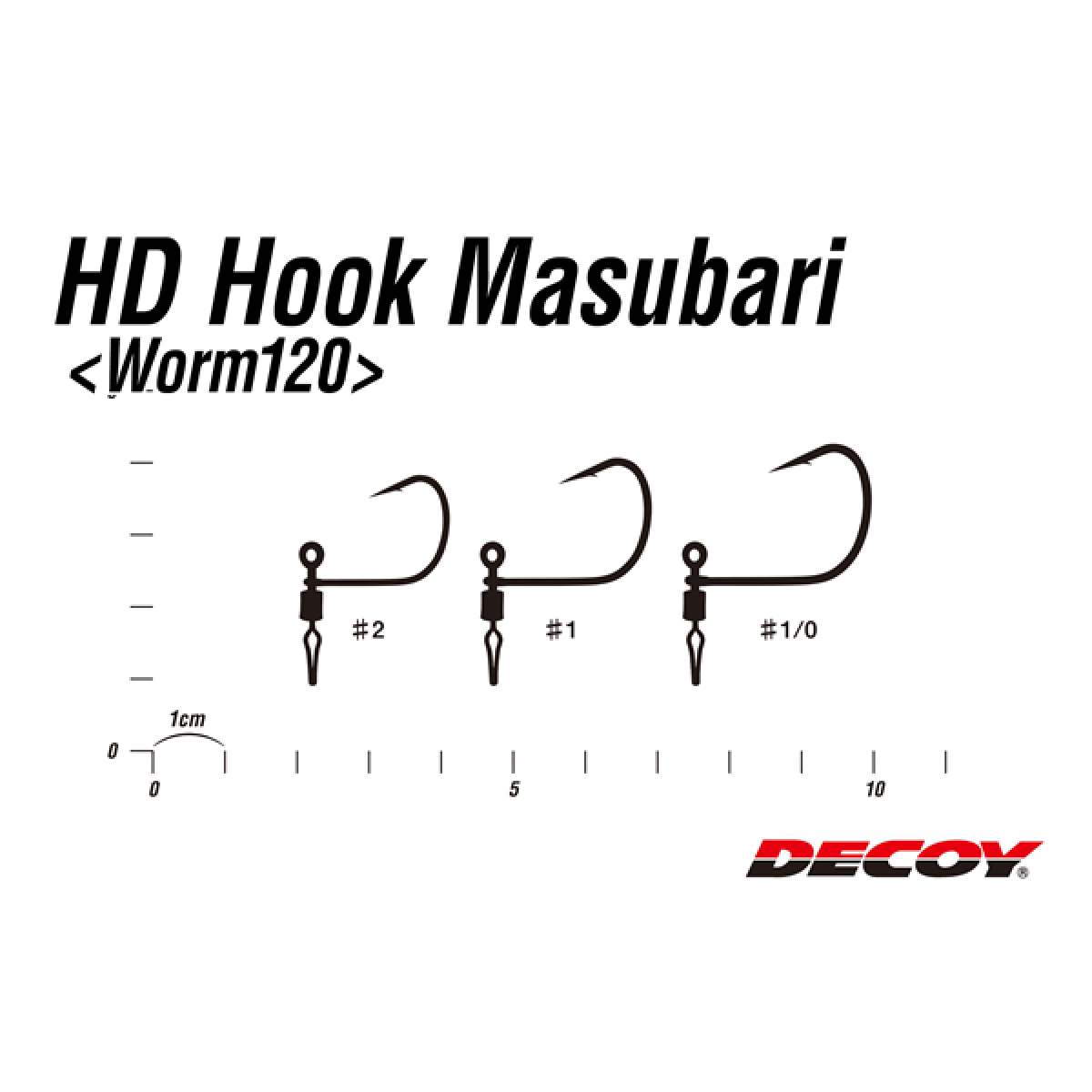 DECOY HD HOOK MASUBARI #1 Worm120 (5 pcs/pack) NS BLACK