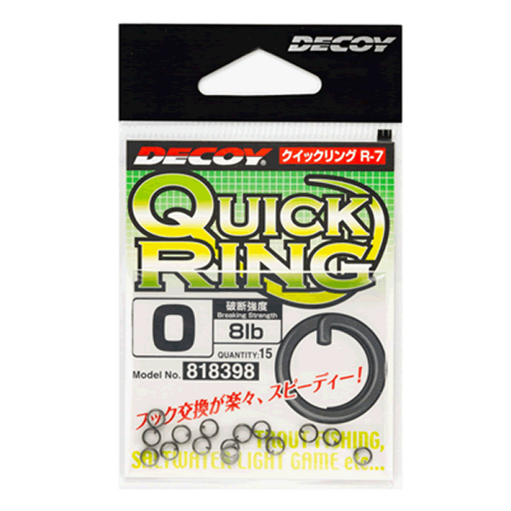 DECOY QUICK RING #0 R-7 (15 pcs/pack) NS BLACK