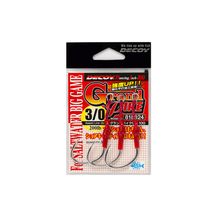 DECOY GRAND PIKE #5/0 DJ-100 (2 pcs/pack) TIN (AQUA BLOCK)