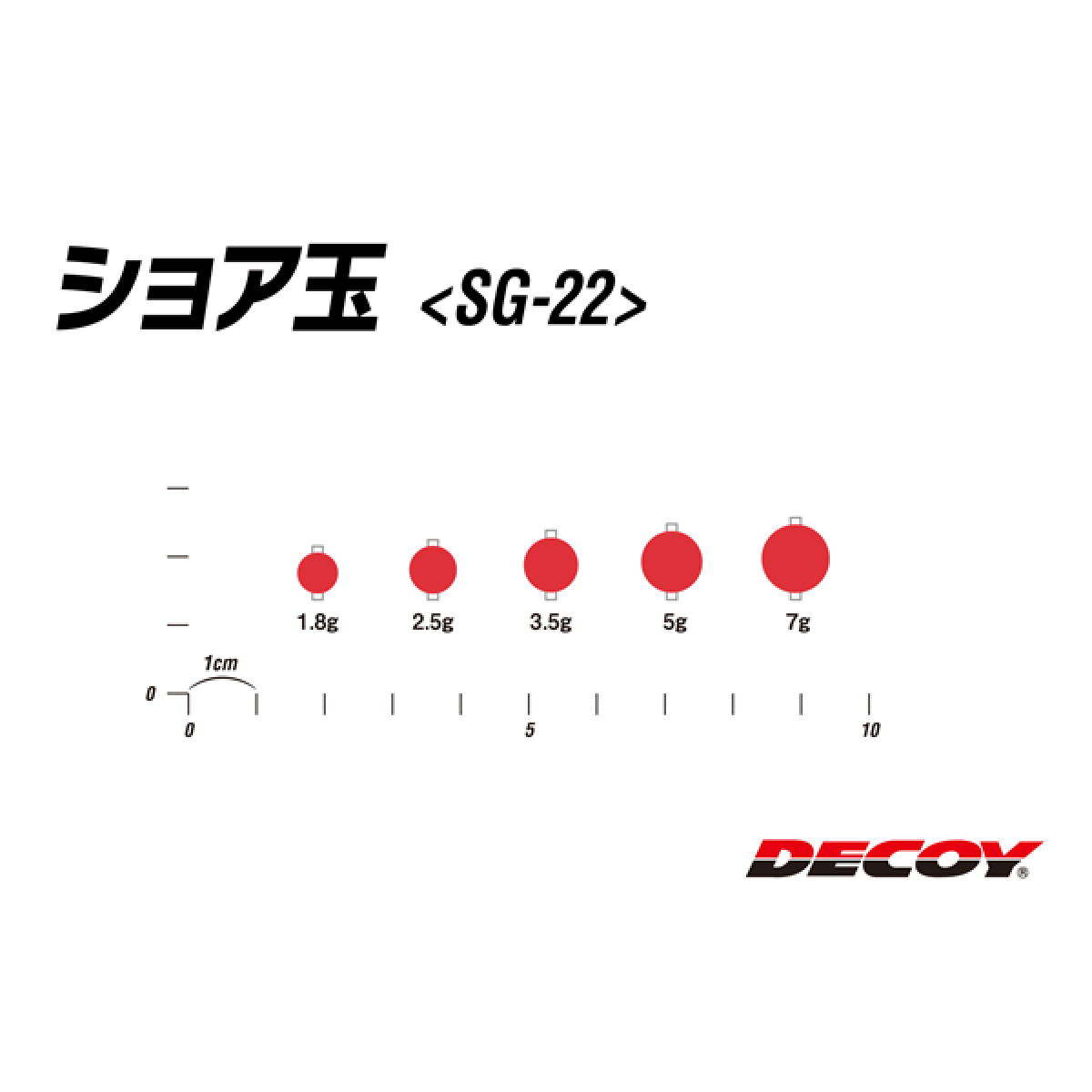 DECOY SHORE DAMA 7g SG-22 (3 pcs/pack) RED
