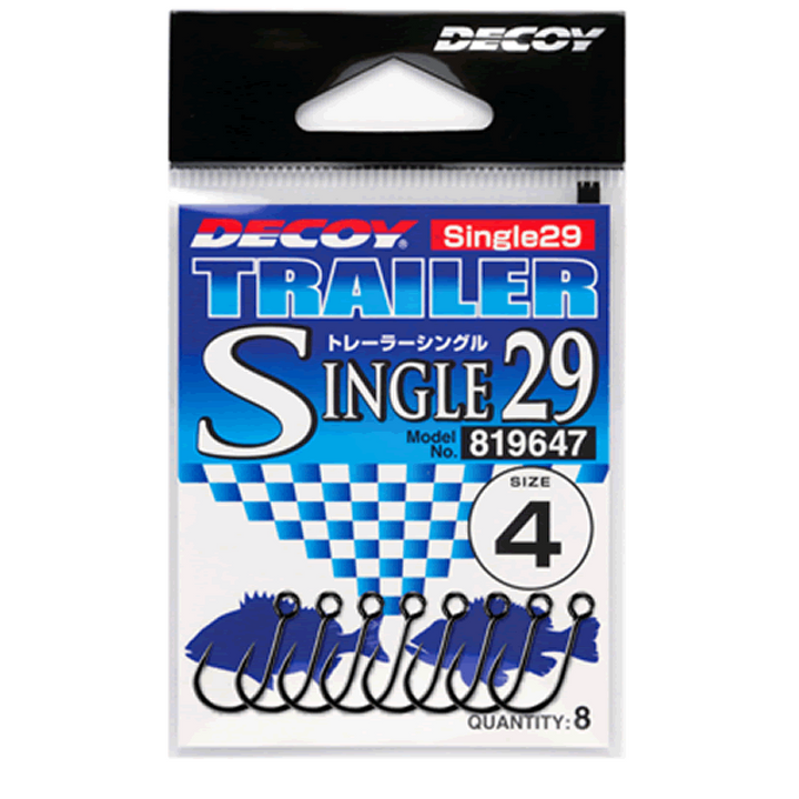 DECOY TRAILER SINGLE #2 Single29 (8 pcs/pack) NS BLACK