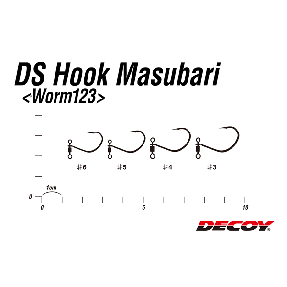 DECOY DS HOOK MASUBARI #6 Worm123 (5 pcs/pack) NS BLACK