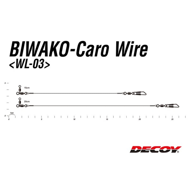 DECOY BIWAKO CARO WIRE 15cm WL-03