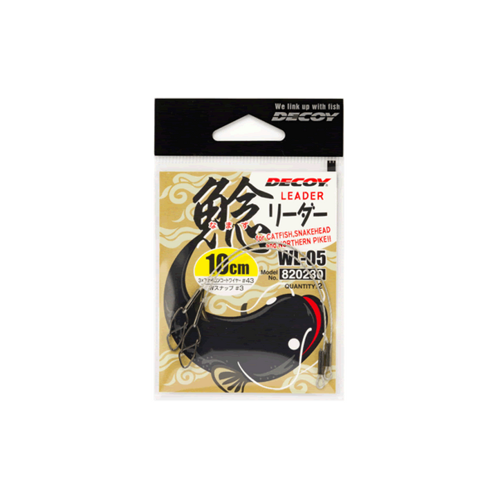 DECOY NAMAZU LEADER 15cm WL-05 (2 pcs/pack)