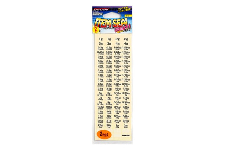 DECOY ITEM SEAL WEIGHT C-3 (2 pcs/pack)