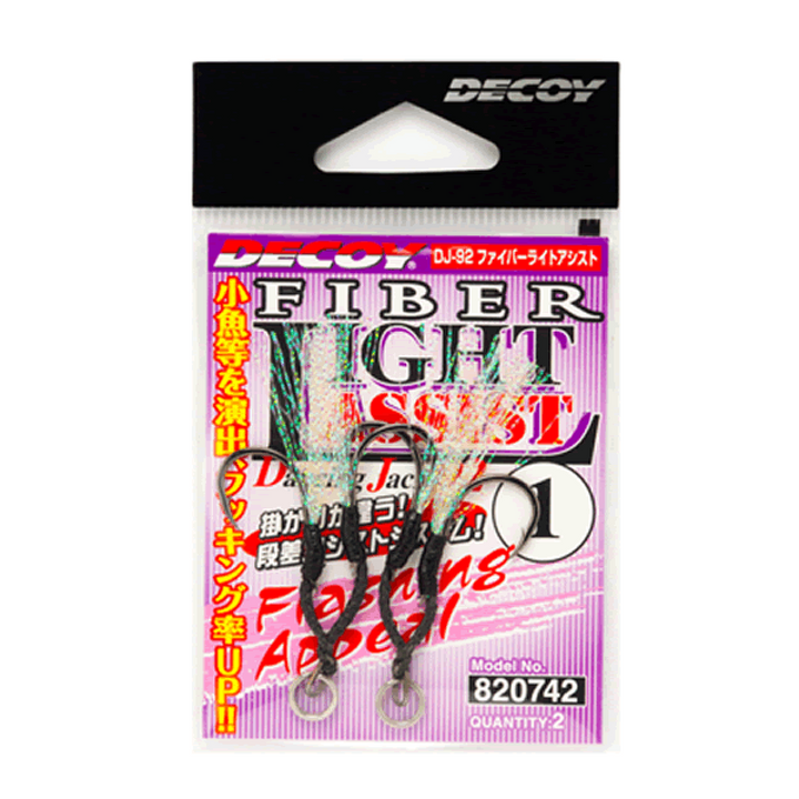 DECOY FIBER LIGHT ASSIST #2/0 DJ-92 (2 pcs/pack) NS BLACK