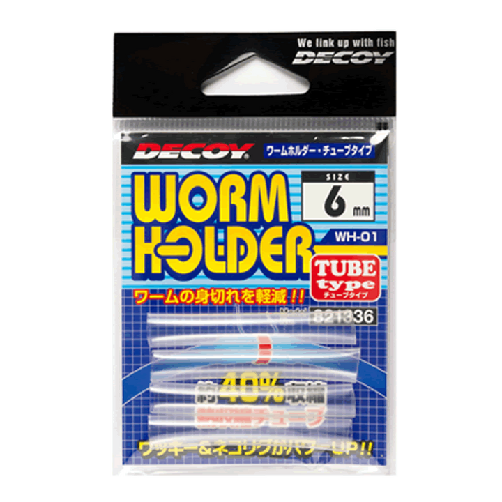 DECOY WORM HOLDER TUBE TYPE 12mm WH-01 (4 pcs/pack) CLEAR
