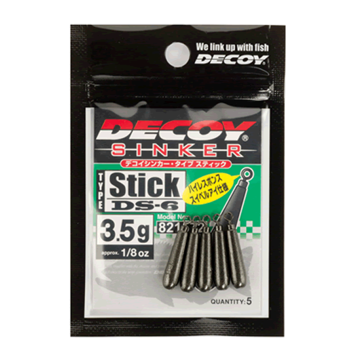 DECOY DECOY SINKER TYPE STICK 7g DS-6 (4 pcs/pack) GUN BLACK