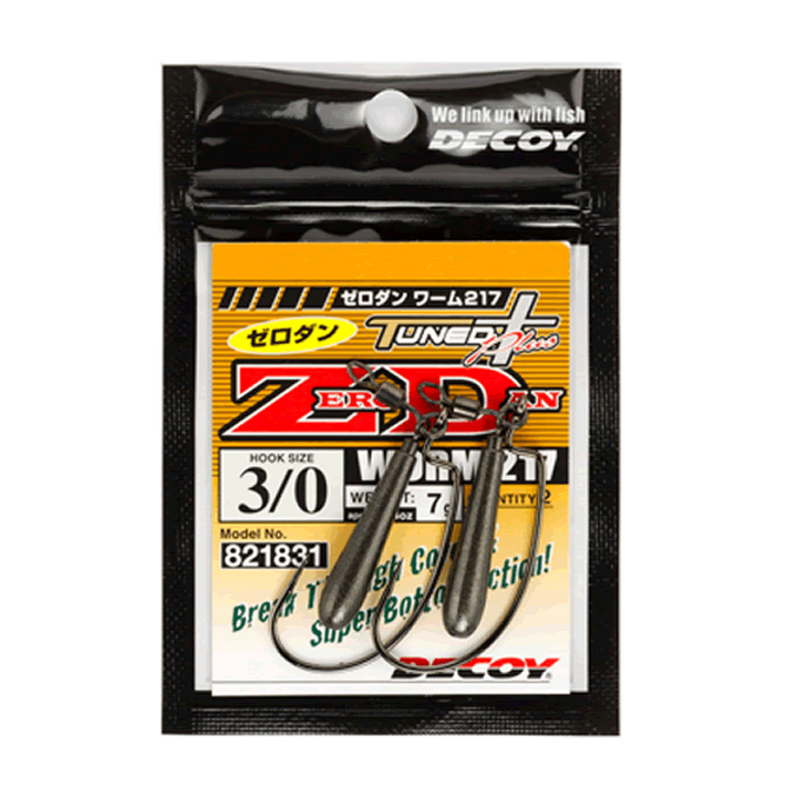 DECOY ZERO DAN #1 - 3.5g Worm217 (2 pcs/pack) NS BLACK