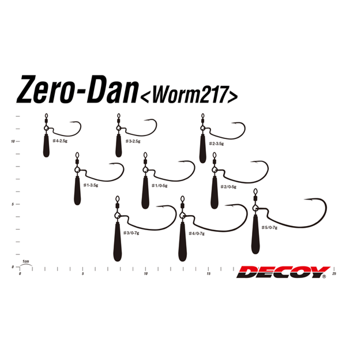 DECOY ZERO DAN #2/0 - 5g Worm217 (2 pcs/pack) NS BLACK