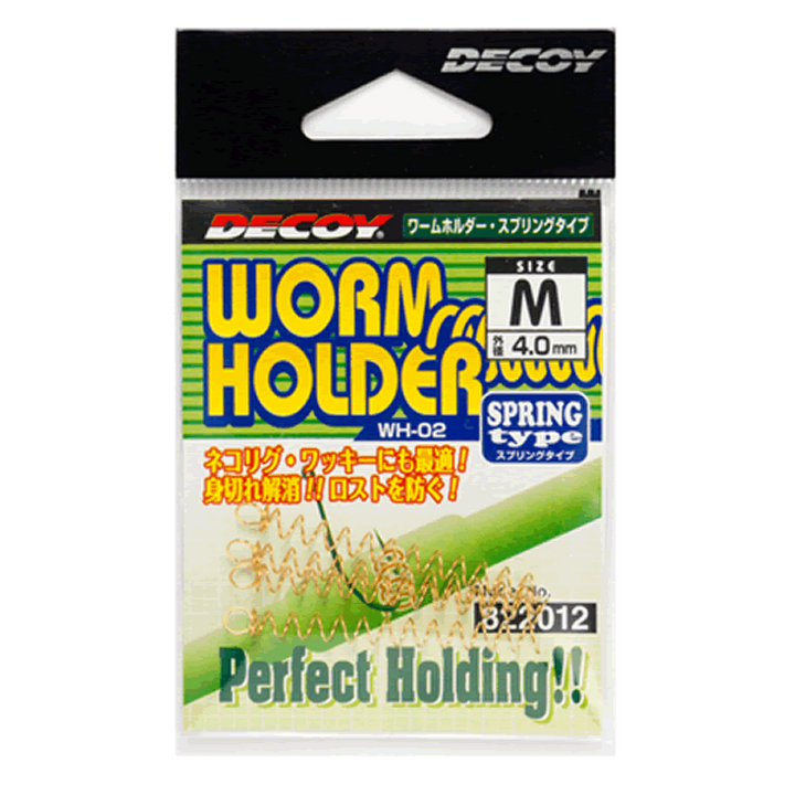 DECOY WORM HOLDER SPRING TYPE L WH-02 (4 pcs/pack) CLEAR