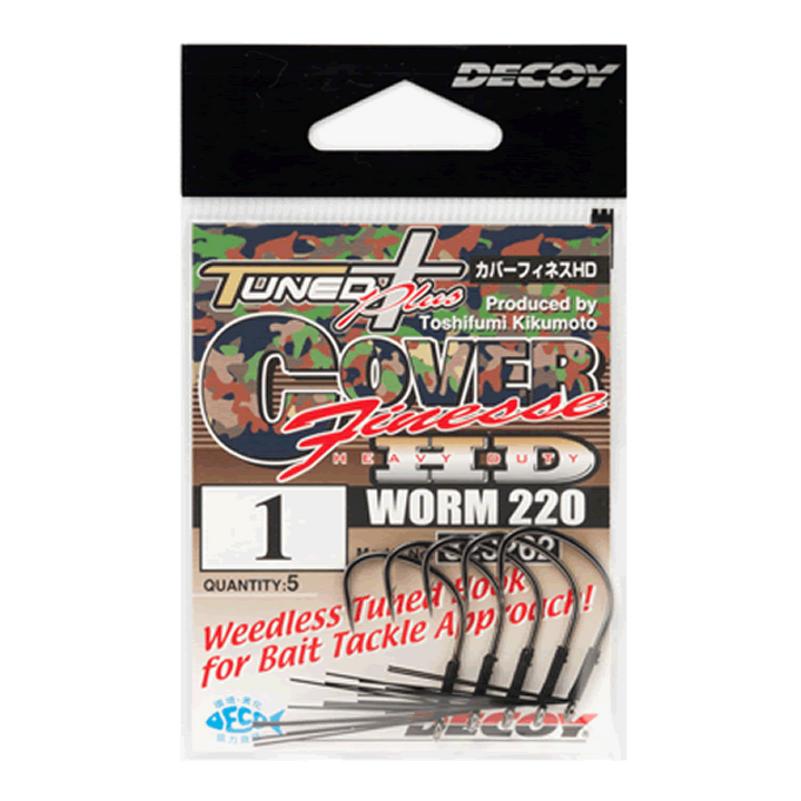 DECOY COVER FINESSE HD #1 Worm220 (5 pcs/pack) NS BLACK
