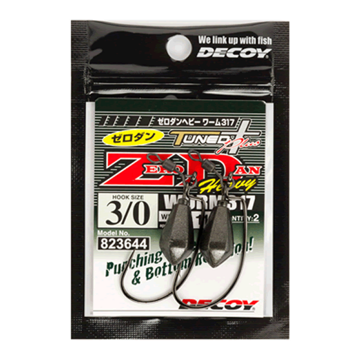 DECOY ZERO DAN HEAVY #3/0 - 11g Worm317 (2 pcs/pack) NS BLACK