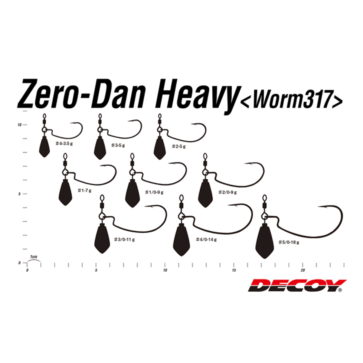 DECOY ZERO DAN HEAVY #3/0 - 11g Worm317 (2 pcs/pack) NS BLACK