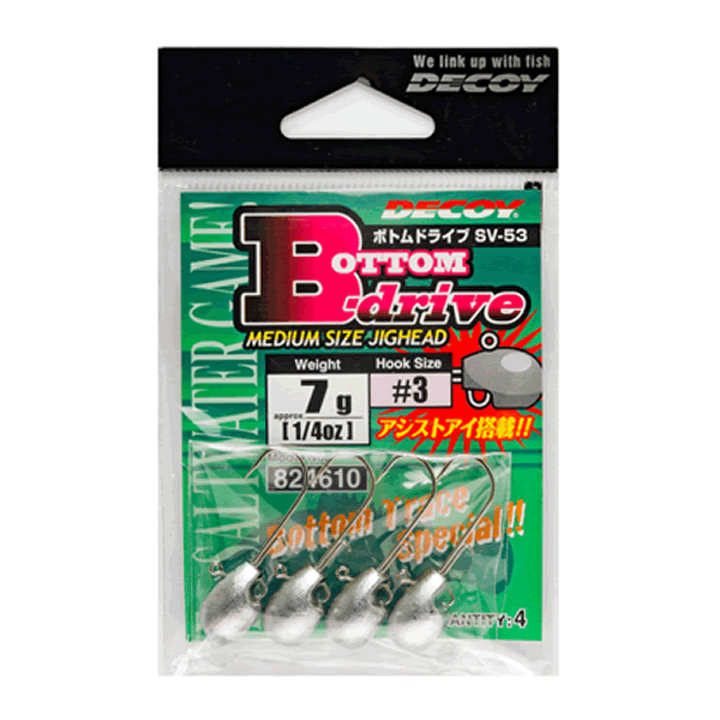 DECOY BOTTOM DRIVE #2 - 7g SV-53 (3 pcs/pack) W NICKEL