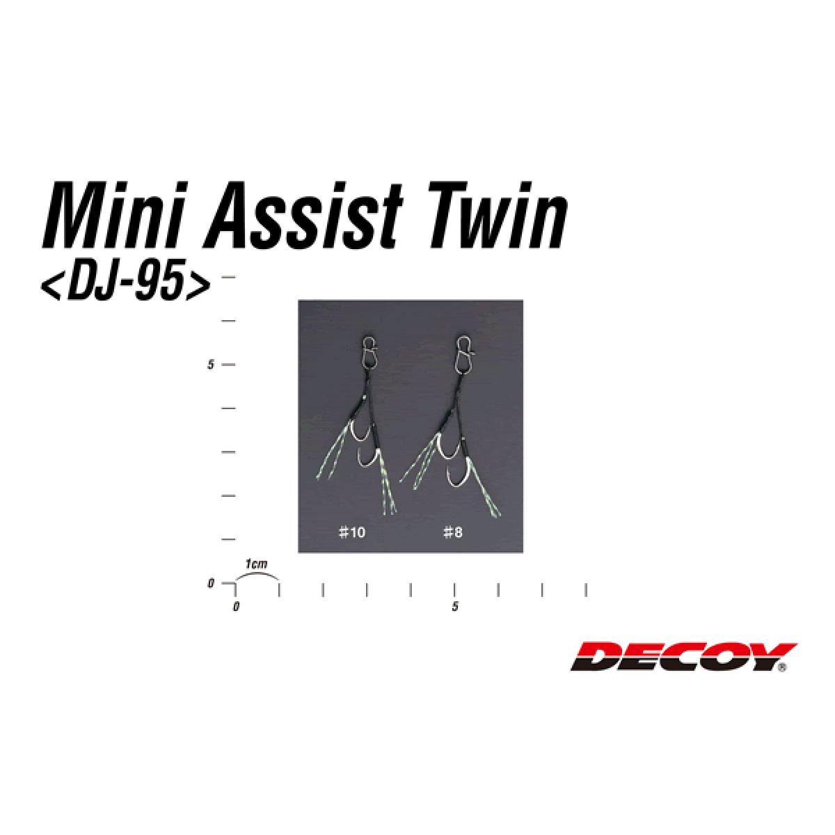 DECOY MINI ASSIST TWIN #8 DJ-95 (2 pcs/pack)