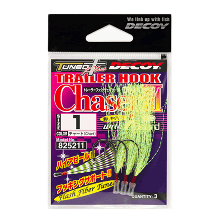 DECOY TRAILER HOOK CHASER II #1 TH-3C (3 pcs/pack) CHART