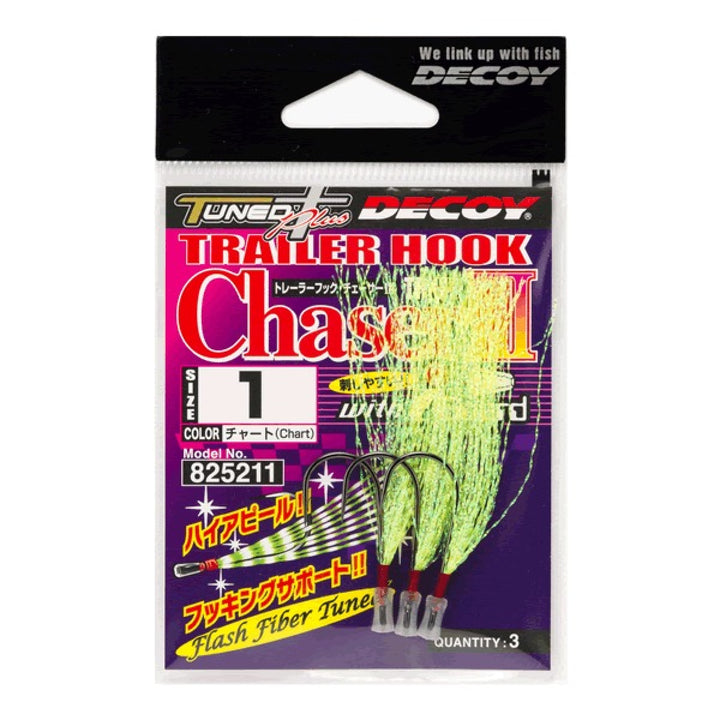 DECOY TRAILER HOOK CHASER III #1/0 TH-3C CHART
