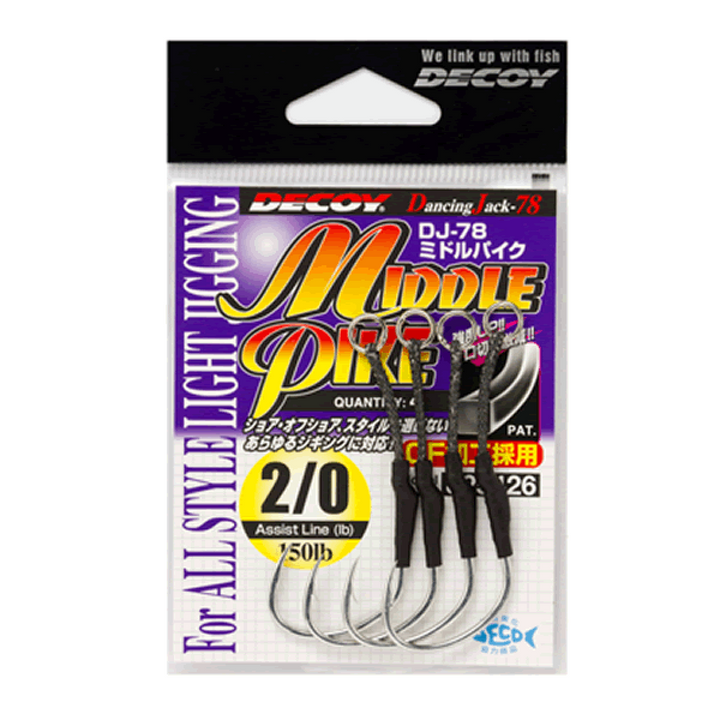 DECOY MIDDLE PIKE #1 DJ-78 (5 pcs/pack) TIN