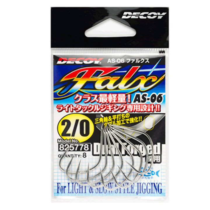 DECOY FALX #1/0 AS-06 (9 pcs/pack) TIN
