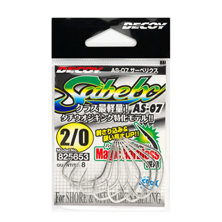 DECOY SABELX #1 AS-07 (10 pcs/pack) TIN