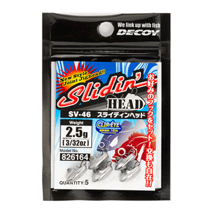 DECOY SLIDIN' HEAD 1.5g SV-46 (5 pcs/pack) SILVER