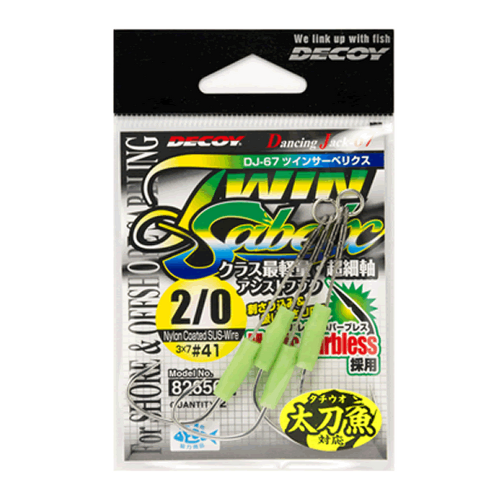 DECOY TWIN SABELX #1 DJ-67 (2 pcs/pack) TIN