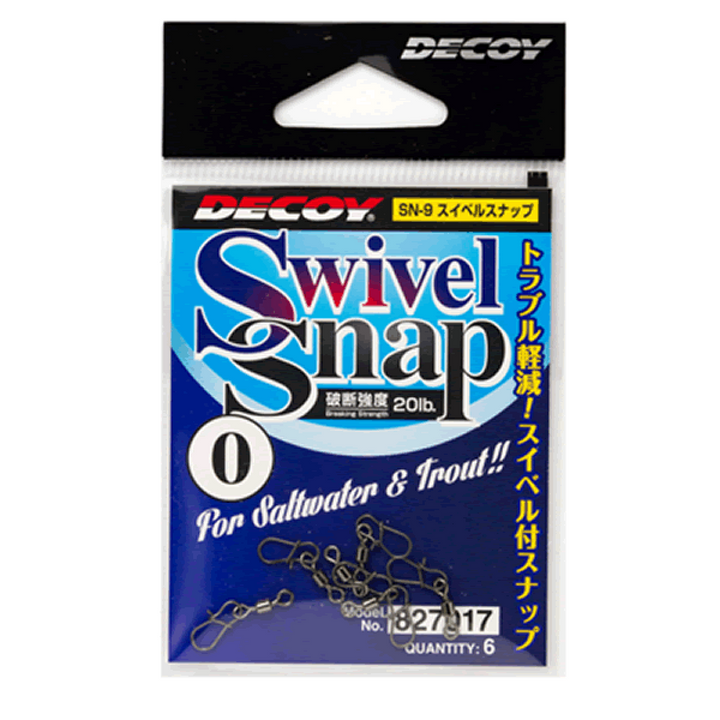 DECOY SWIVEL SNAP #0 SN-9 (6 pcs/pack) NS BLACK