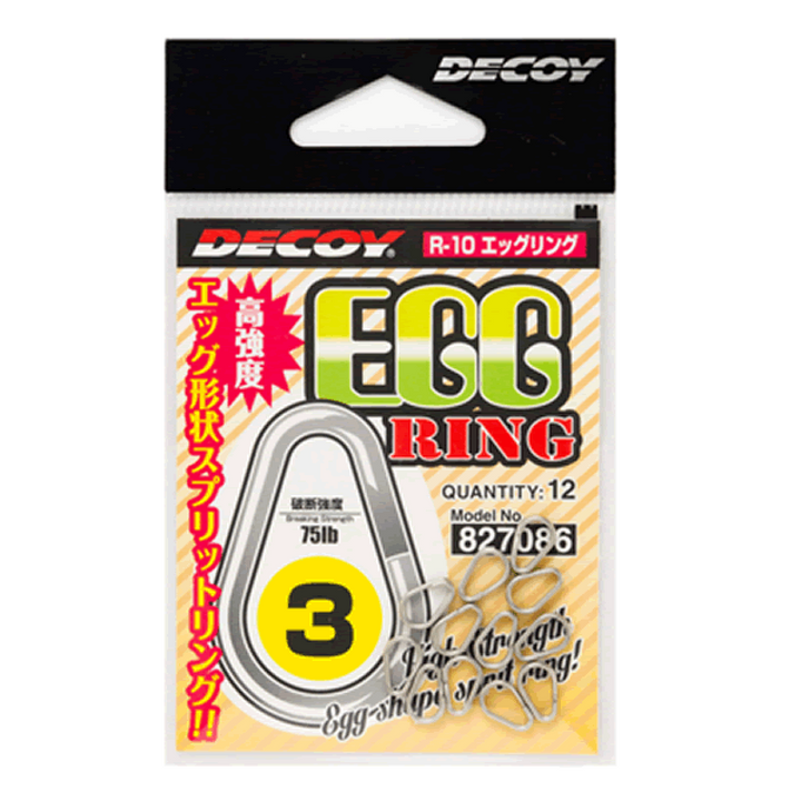 DECOY EGG RING #2 R-10 (12 pcs/pack) SILVER