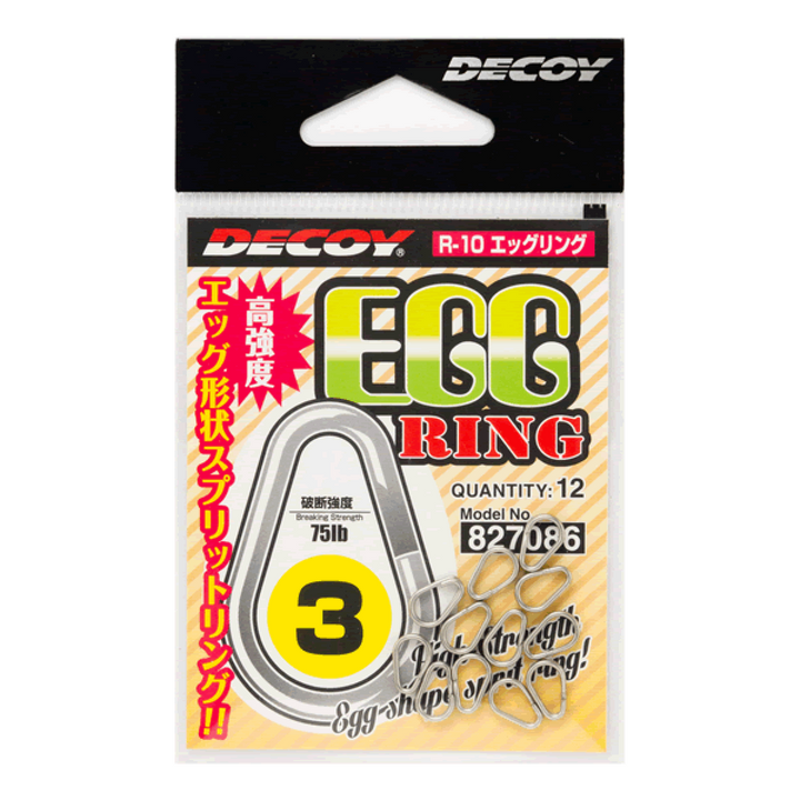 DECOY EGG RING #4 R-10 SILVER