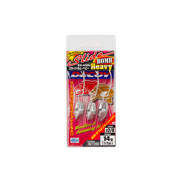 DECOY SLIDE BOMB HEAVY #2/0 - 14g SV-45H (3 pcs/pack) TIN (AQUA BLOCK)
