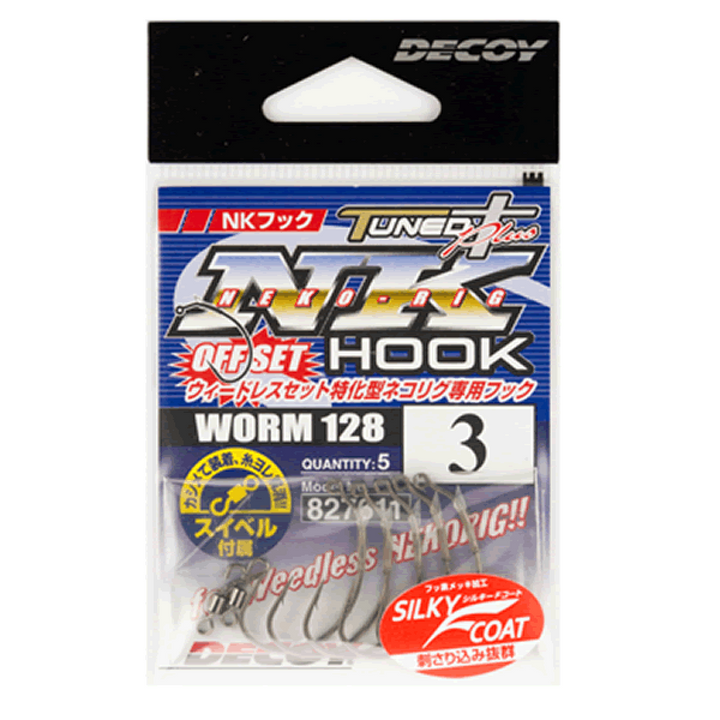 DECOY NK HOOK #3 Worm128 (5 pcs/pack) SILKY BLACK