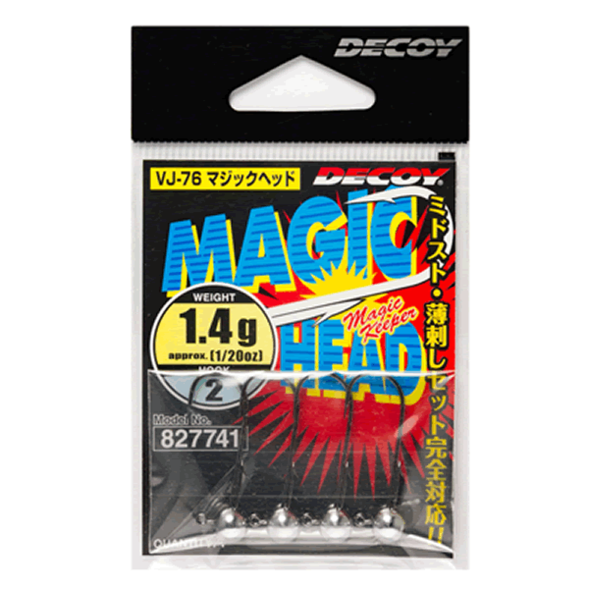 DECOY MAGIC HEAD #1 - 3.5g VJ-76 (4 pcs/pack) NS BLACK