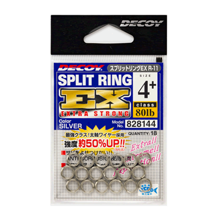DECOY SPLIT RING EX #5+ R-11 (16 pcs/pack) SILVER