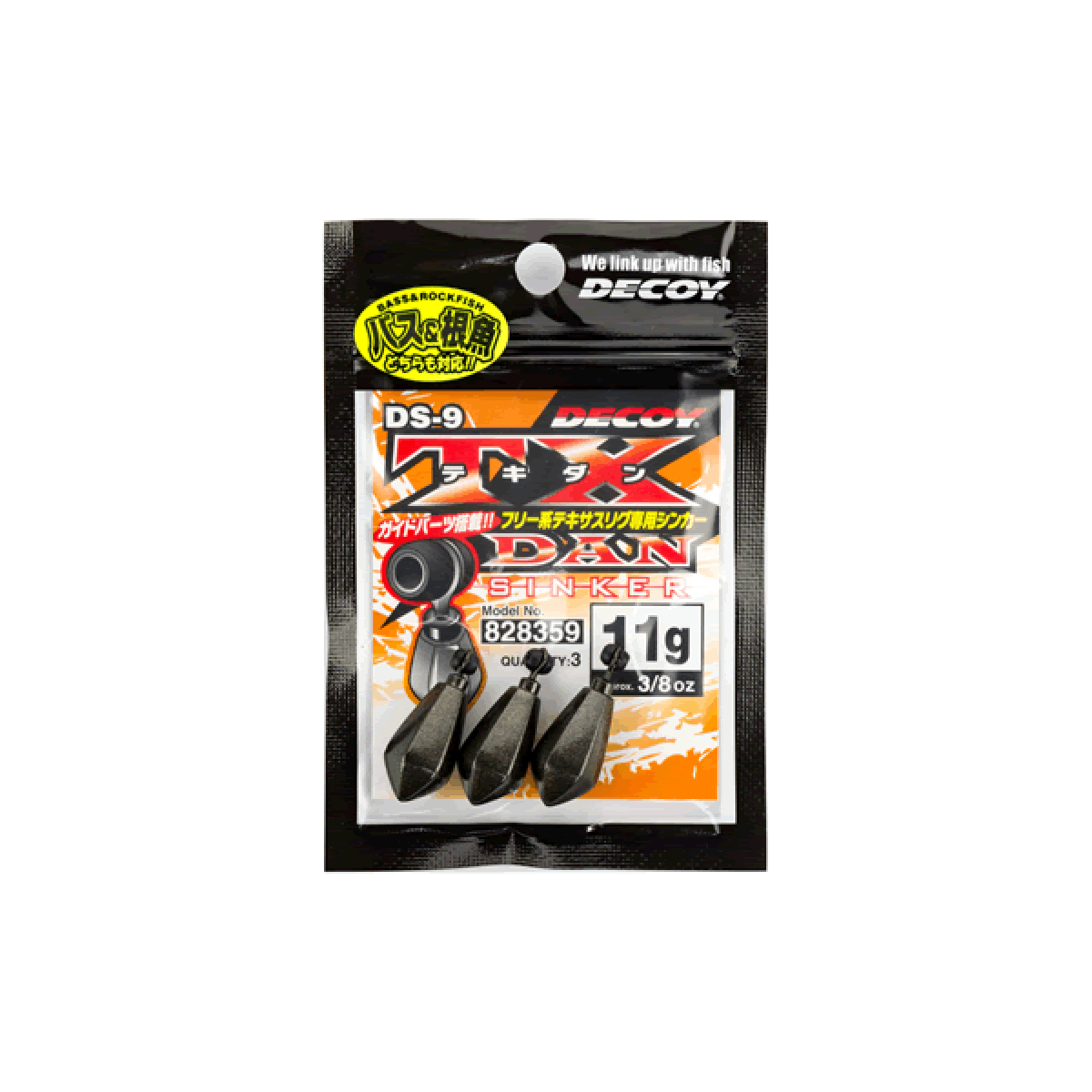 DECOY TX-DAN SINKER 7g DS-9 (4 pcs/pack) GUN BLACK